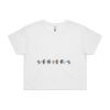 AS Colour / Wo's CROP TEE Thumbnail