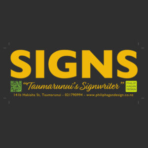 Philip Hagan Design - SIGNS Hoodie Design