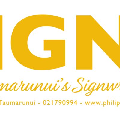 Philip Hagan Design SIGNS  Thumbnail